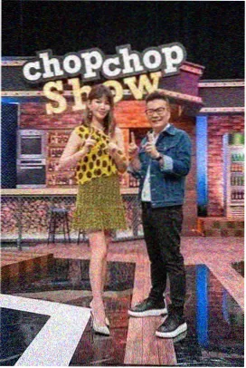 战争片珊瑚补给线剧照，运输舰甲板与海雾笼罩的太平洋